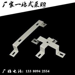骑马支架热镀锌竖井桥架垂直线槽隔墙码竖井支架角铁焊接200*2.0