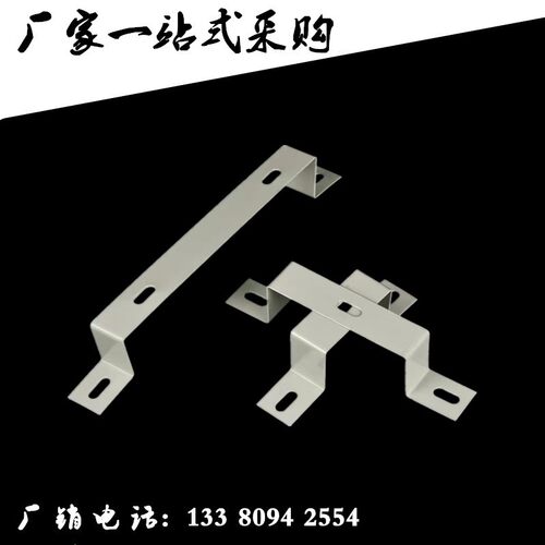 骑马支架热镀锌竖井桥架垂直线槽隔墙码竖井支架角铁焊接200*2.0