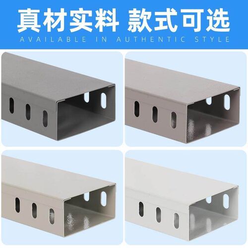 防火喷塑线槽304/201不锈钢槽式桥架热镀锌桥架热浸锌梯式桥架