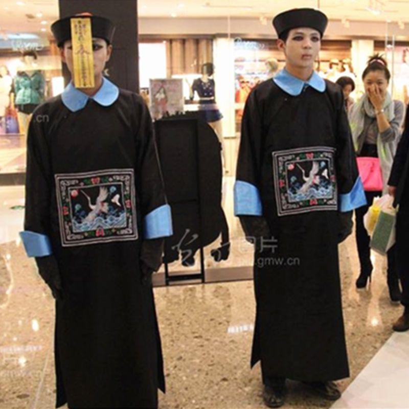 万圣节僵尸服装吸血鬼cosplay恐怖官服成人清朝古装男鬼衣太监服