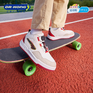 Dr.Kong江博士童鞋板鞋2025冬旋钮扣男女宝宝加绒保暖儿童运动鞋