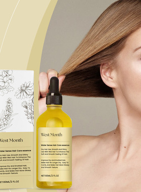 Rosemary Hair Treatment OilHair CareMoisturise Nourish HairG