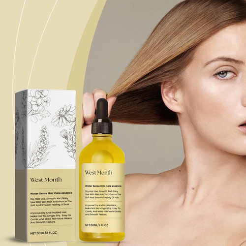 &迷迭香头发护理油护发滋润秀发