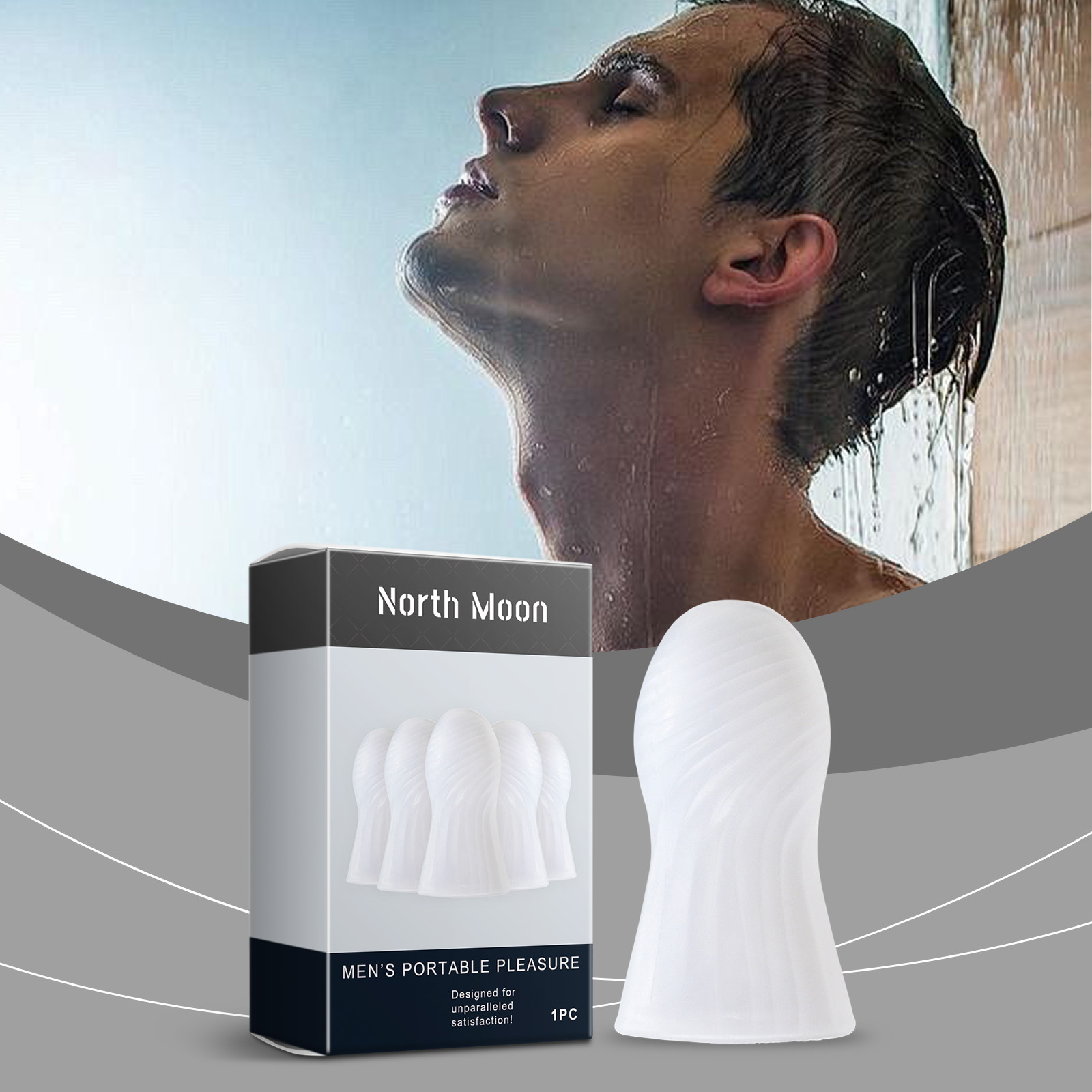 男性护理器温和护理男用个人卫生