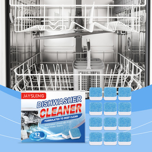 Dishwasher Cleaning Foaming Tablets Remove Grease and Limesc