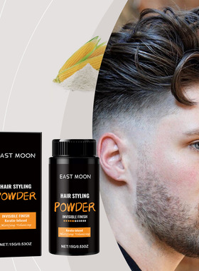 Keratin volumising styling powder hair leave-in bangs conven