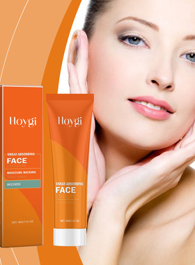 Moisturising Anti-Sweat Facial LotionMoisturising Skin CareM