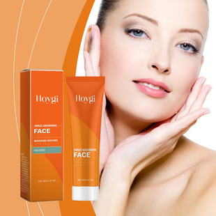 Moisturising Anti-Sweat Facial LotionMoisturising Skin CareM