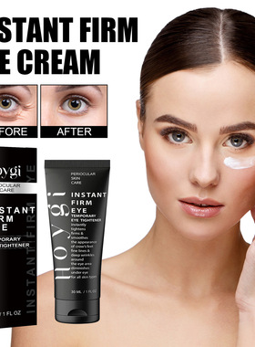 Eye Firming CreamFirming and caring for the skin around the