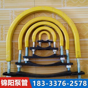 混凝土泵管砼泵车卡扣吊卡聚氨酯橡胶管卡抱箍u型固定器加厚天泵