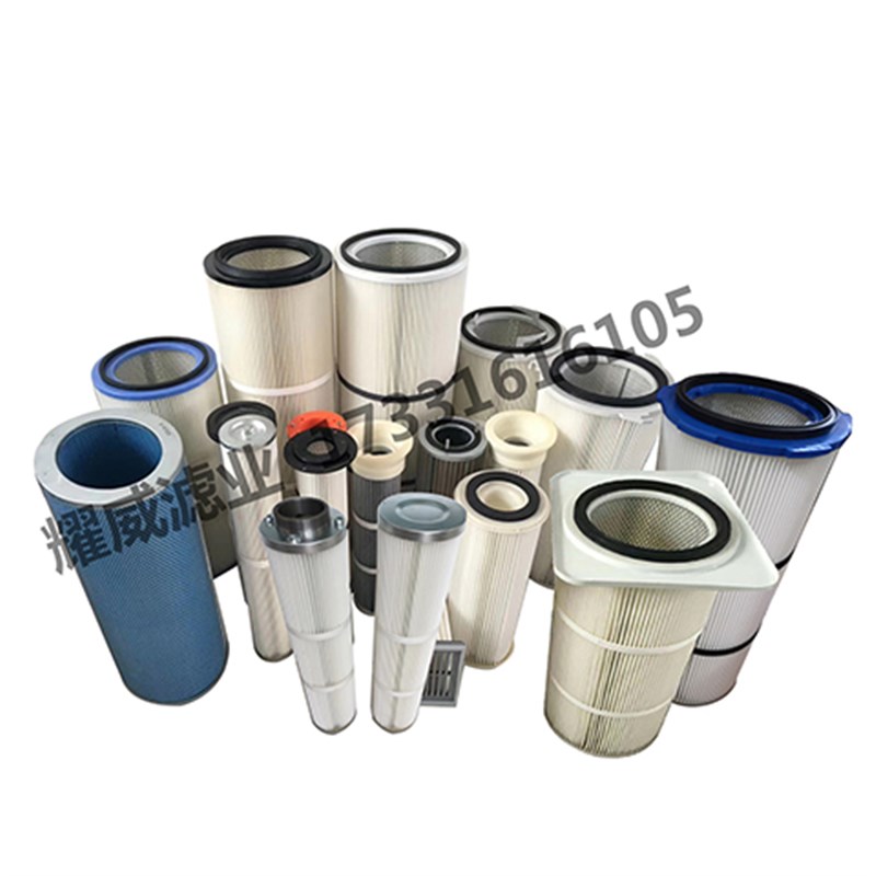 六耳螺杆除尘滤芯滤筒喷塑喷涂粉尘抛丸机喷砂机焊接烟尘打磨台