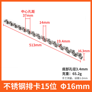 不锈钢排卡20管连排单边骑马卡16卡子加厚半边码铁管夹固定卡扣线