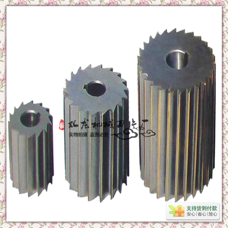 专业生产160*50*160塑料颗粒切粒机滚刀 22把齿刀 滚粒机刀片