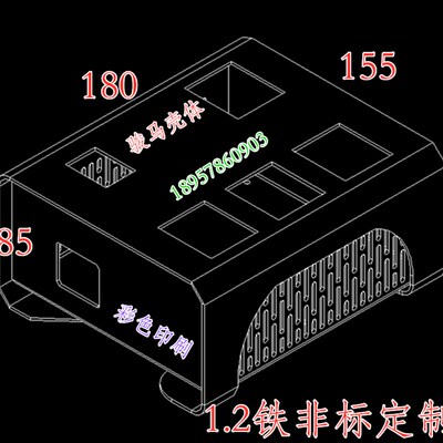 迷你桌面小机箱铝外壳台式微型卧式miniITX主机保接线盒仪器设备