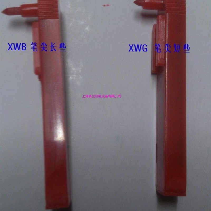 大华仪表厂大圆图XWB XQB中圆图记录仪温度记录笔TYB235 TYB234