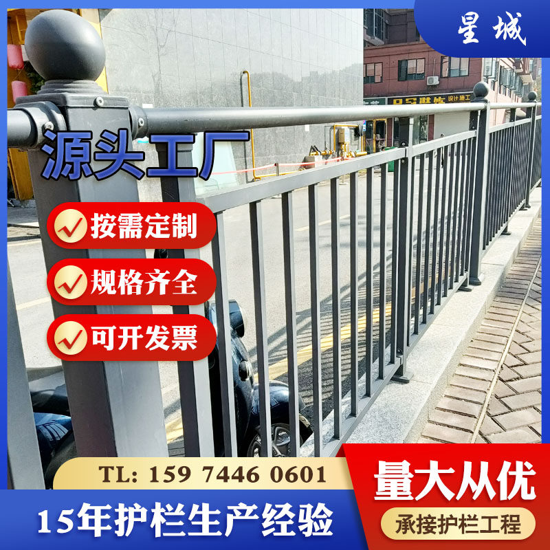 锌钢阳台护栏小区连廊围栏栅栏室内外别墅楼顶热镀锌防护栏材料,个性定制/设计服务/DIY,明信片定制,淘宝优惠券,粉丝福利购,淘宝优惠卷