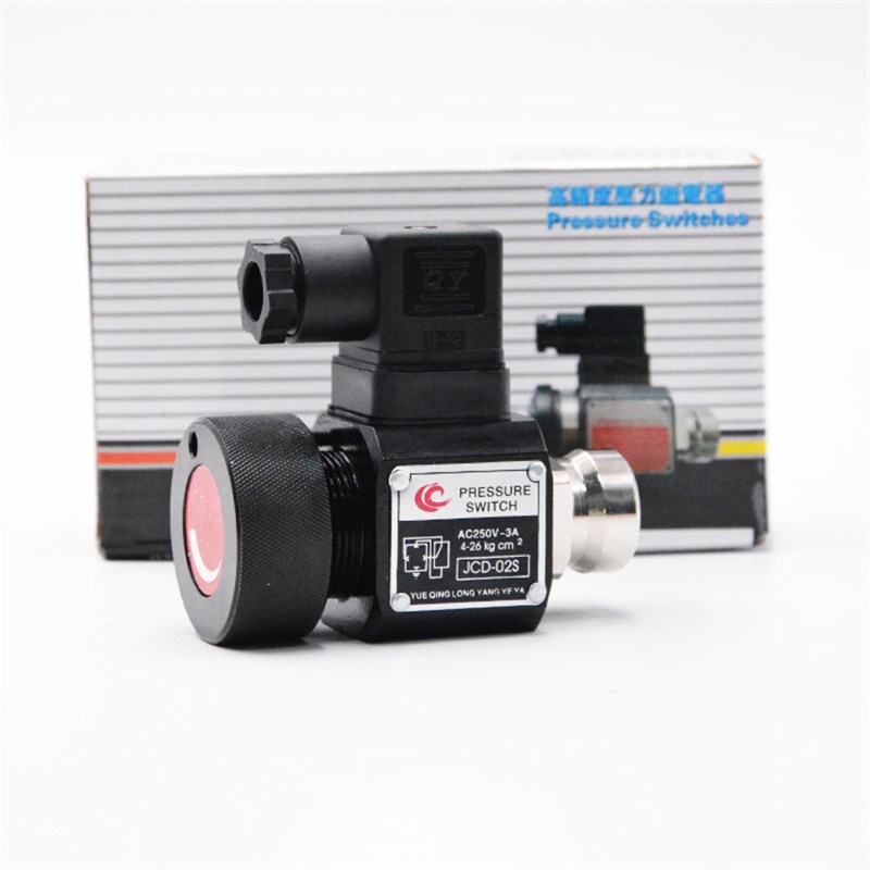 液压油压检测开关高精度压力继电器JCS-02HJCS-02RNJCS-02NLL