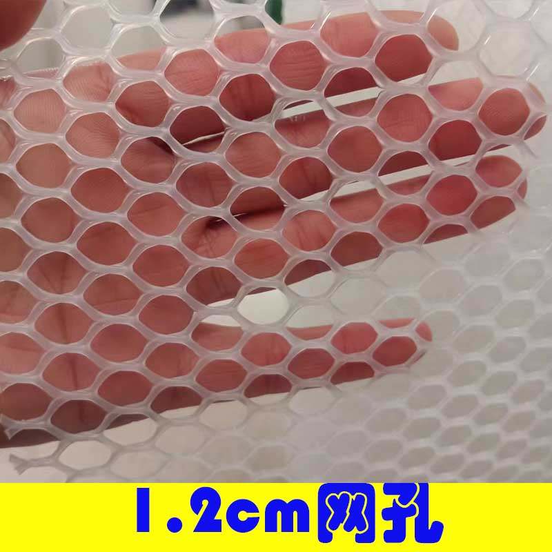 封窗网阳台安全网隐形阳台防护网防猫网防盗网防漏网垫板宠物防逃,个性定制/设计服务/DIY,明信片定制,淘宝优惠券,粉丝福利购,淘宝优惠卷