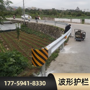 两波双波三波波形护栏板福建福州乡村道路公路镀锌喷塑防护板端头