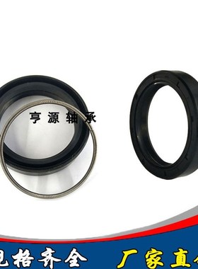 油封密封圈32x52x9 32x52x10 32x52x11 32x52x12 32x53x7 32x54x7