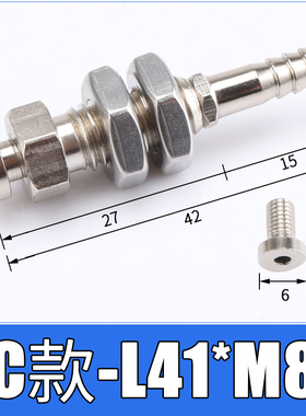 机械手配件PFTK/PFYK固定底座吸盘支架真空吸盘金具高强度气动
