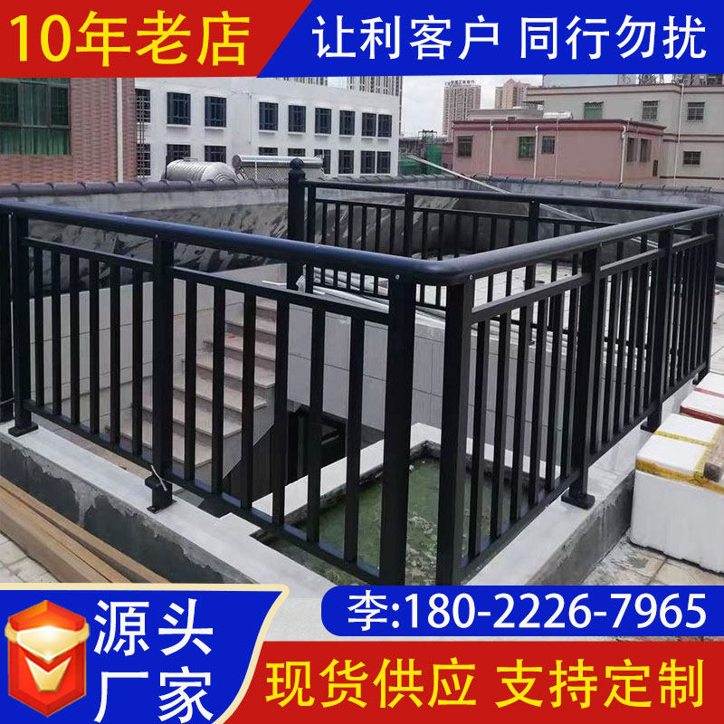 锌钢阳台护栏天台铝艺栏杆室外围栏铝合金楼梯扶手楼顶别墅家用,个性定制/设计服务/DIY,明信片定制,淘宝优惠券,粉丝福利购,淘宝优惠卷