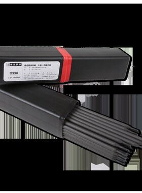 高铬铸铁堆焊焊条D667D608D618合金焊条电D628D646D638Nb耐磨焊条