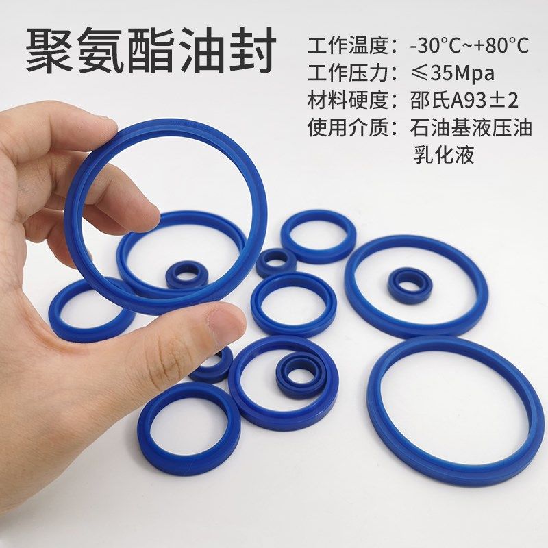 DHS防尘密封圈100/110/120/125*110/120/133/138*5.5/7/8.5/9.5