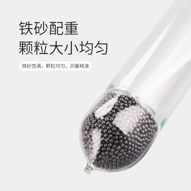 28支组精密液体密度计比重计石油柴油密度计汽油波美计万分之五