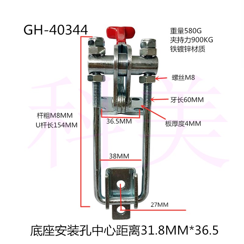 快速夹具夹钳夹头90度压紧器门扣式GH40324/40334/40344箱扣搭扣