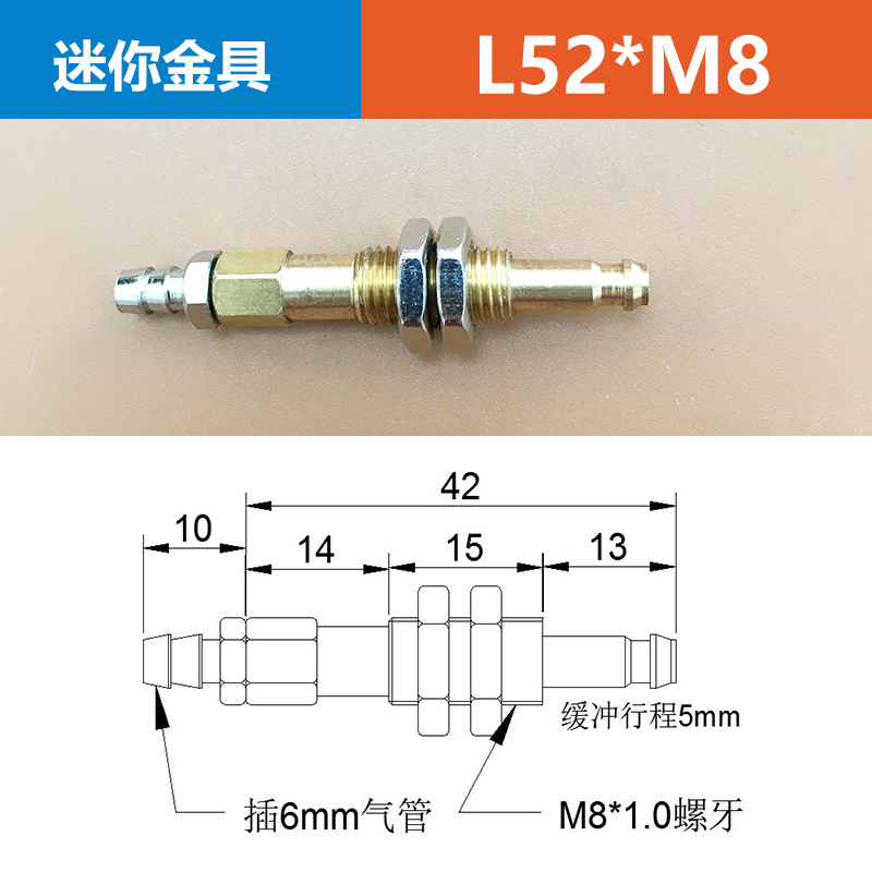 DLSMC迷你金具  真空 吸盘座 固定座 ZPT系列可回转带缓冲支架