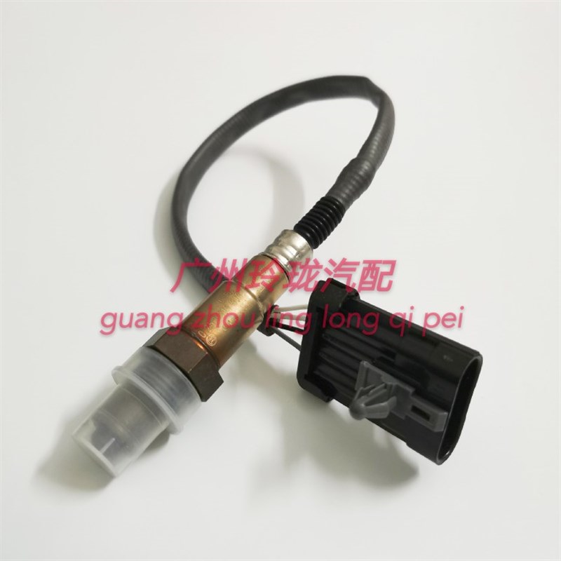 海马福美来普力马1.6海福星前后氧传感器 4G18/479Q发动机