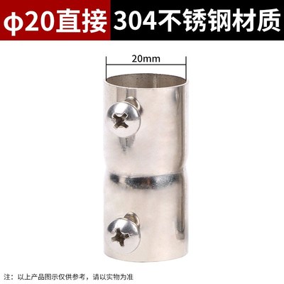 304不锈钢kbg管接头配件直接盒接锁母扣压杯梳罗接镀锌钢管穿线管