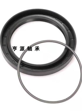 油封25/47/8 25*47*5 25.47.7 25-47-10 254712骨架油封 密封圈tc