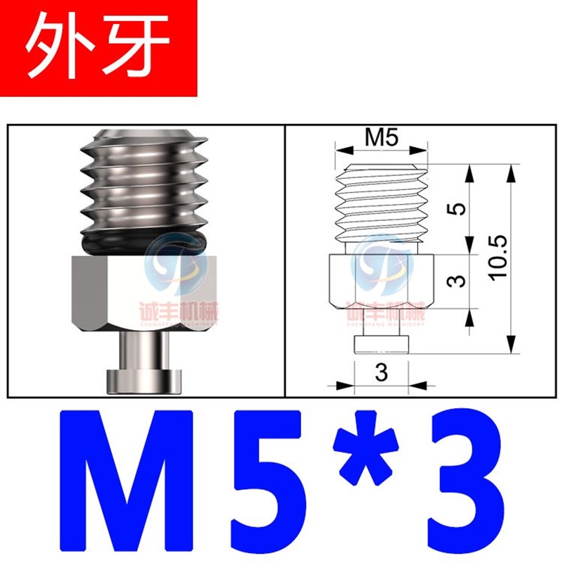 妙德微型机械手真空吸盘支架PFG-1.5A/2A/3A防静电VPJN-2硅胶吸嘴