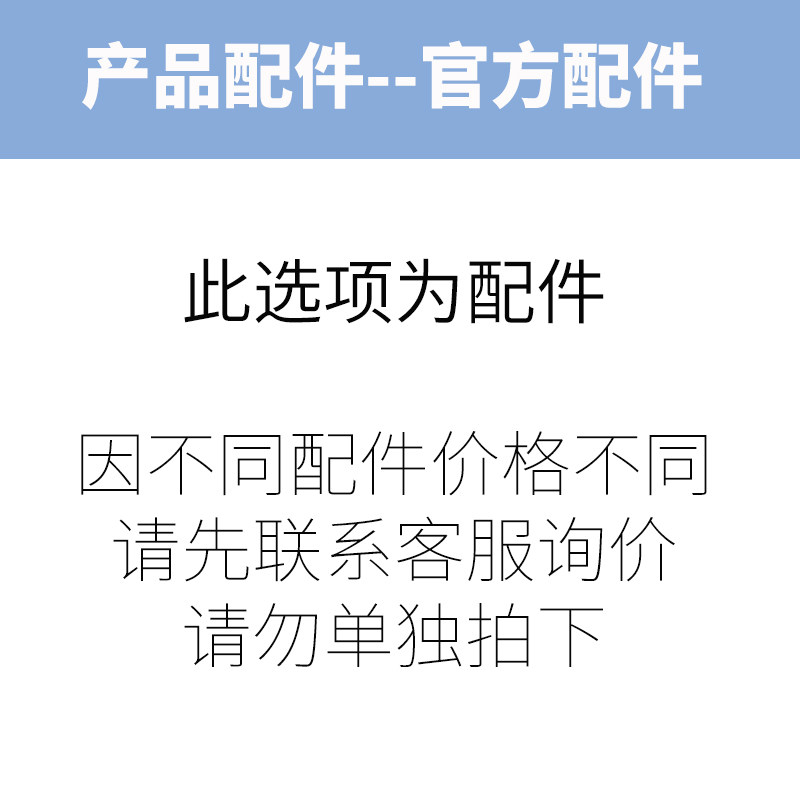 上海越平FA1204B/2204B电子分析天平FA1004C万分之一内校千分之一