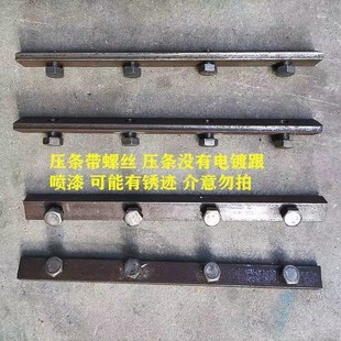 木工刨刀台式电刨刀片平刨电锯刨床白钢刨刀片开关皮带台刨配件