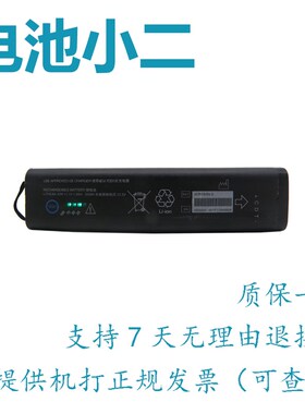 适用GE Dash3000 4000 5000B20i B20 B30 B40 B40i监护仪