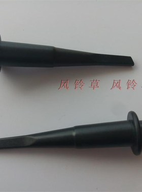 示波器探头c挂钩 可配安捷伦10074C力科PP006A泰克P2220 P2100