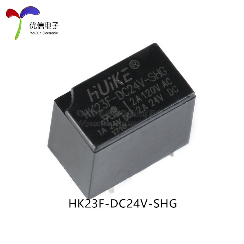 汇科继电器 HK23F-DC5V 12V 24V-SHG 2A 6脚 代替GV5V-1-5VDC