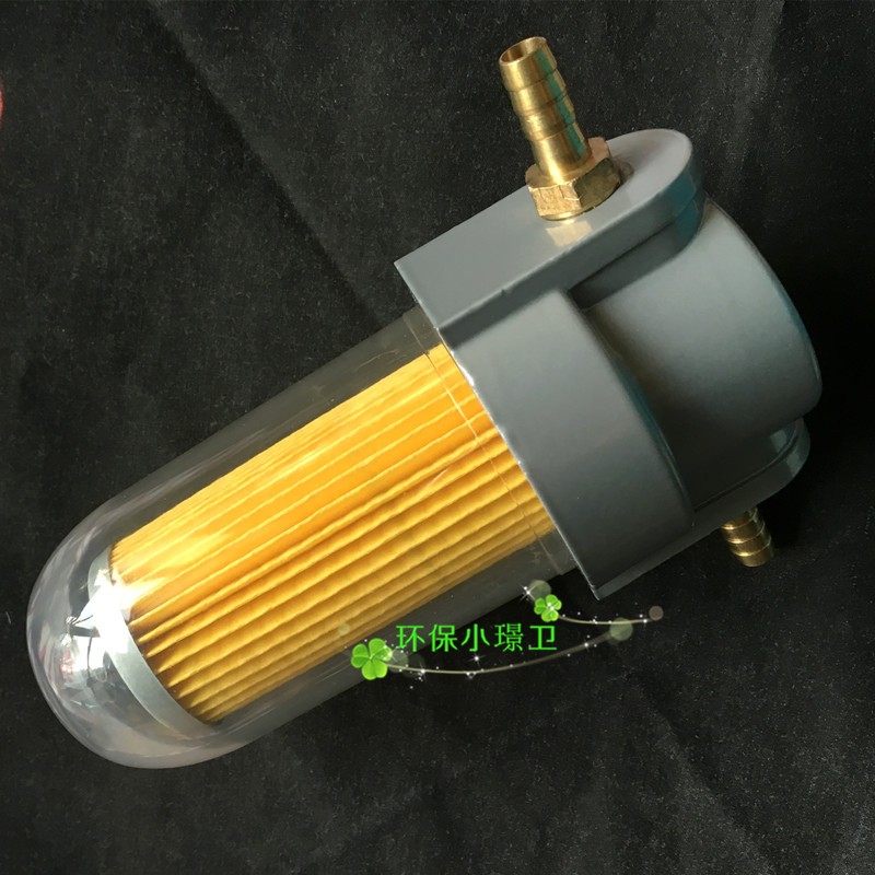 可拆卸换纸芯透明壳粉尘过滤器真空泵气泵空气过滤器汽缸保护滤器