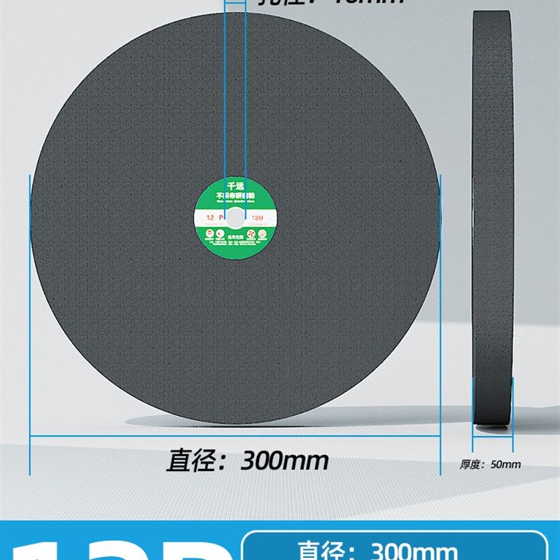 尼龙轮抛光轮纤维轮研磨150/200/300砂轮打磨片金属不锈钢拉丝轮,搬运/仓储/物流设备,机械式停车设备（立体停车库）,淘宝优惠券,粉丝福利购,淘宝优惠卷