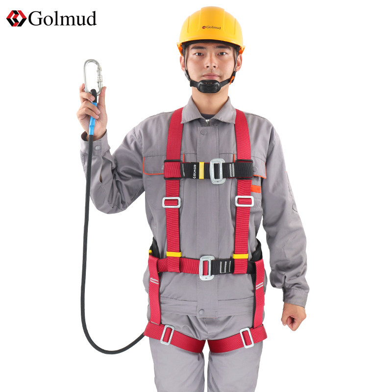 哥尔姆全身五点式安全带高空作业国标安全绳套装施工防坠落保险带,办公设备/耗材/相关服务,办公线材,淘宝优惠券,粉丝福利购,淘宝优惠卷