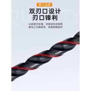 含钴麻花钻不锈钢超硬打孔直柄高速钢HSS电钻麻花钻头 上工正品