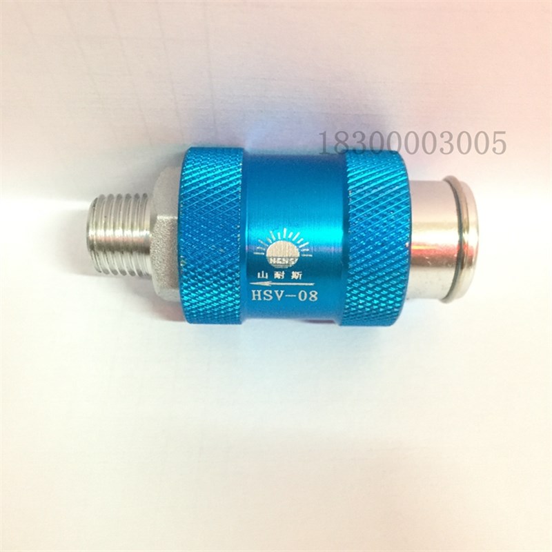 手滑开关 气动开关 过滤器开关 滑动开关 HSV 08 10 15 2 3 4 分