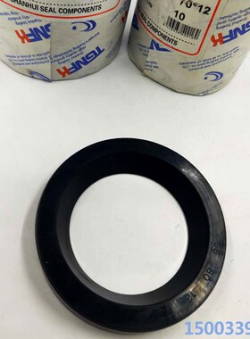 K型45*70*12 油封 密封圈45.70.12丁青胶骨架油封UHB泵用密封圈