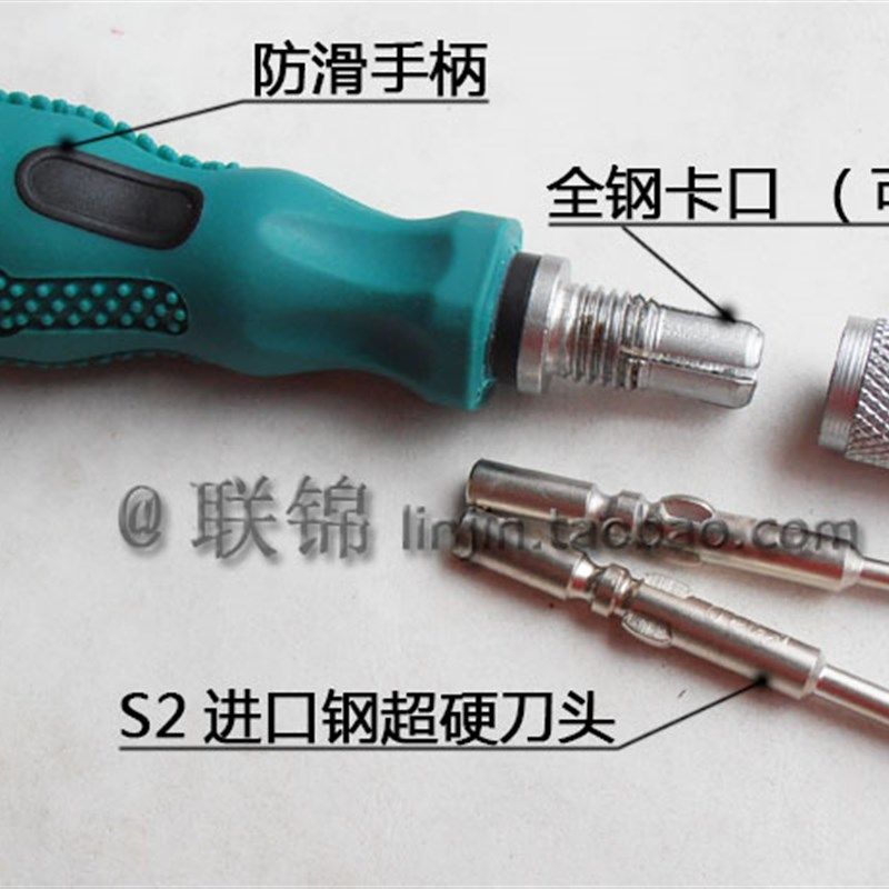 联想Yoga小新潮笔记本拆机清灰工具Dell XPS 6六角星形底壳螺丝刀,搬运/仓储/物流设备,机械式停车设备（立体停车库）,淘宝优惠券,粉丝福利购,淘宝优惠卷