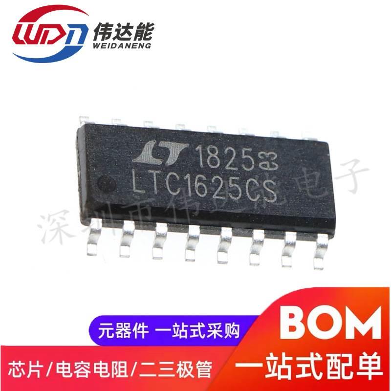 LTC1625CS LTC1625CS#TRPBF 切换控制器 SO-16 全新 质量保障*