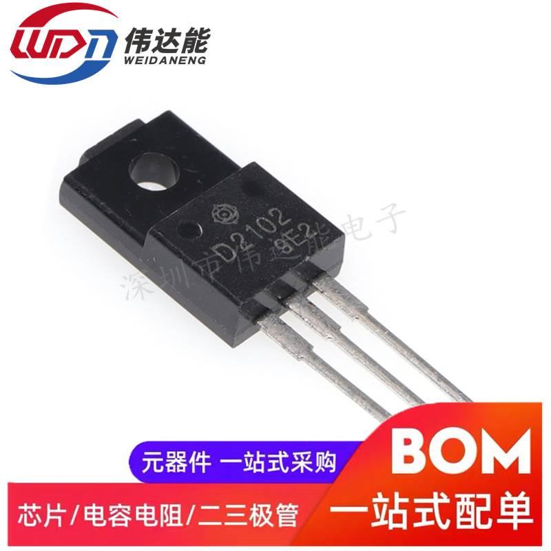 全新原装D2102 2SD2102 TO-220F 全新现货 可直接拍*