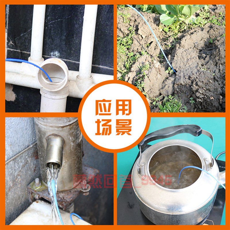 高温PT100温度传感器防水防油防腐蚀铂热电阻PT1R000温度感温探头